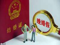 邳州杰之锐商贸有限公司