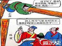 邳州杰之锐商贸有限公司