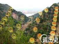 邳州杰之锐商贸有限公司