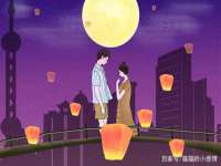 邳州杰之锐商贸有限公司