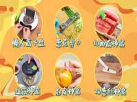 邳州杰之锐商贸有限公司