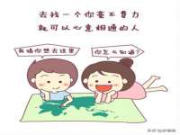 邳州杰之锐商贸有限公司
