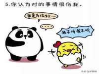 邳州杰之锐商贸有限公司