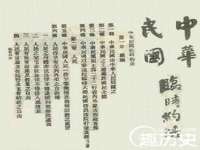 邳州杰之锐商贸有限公司