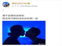 邳州杰之锐商贸有限公司