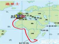 邳州杰之锐商贸有限公司