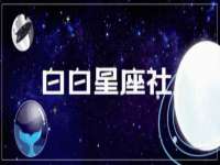 邳州杰之锐商贸有限公司