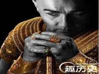 邳州杰之锐商贸有限公司