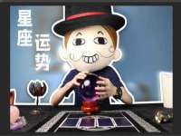 邳州杰之锐商贸有限公司