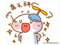 邳州杰之锐商贸有限公司