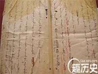 邳州杰之锐商贸有限公司