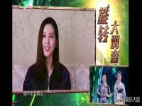 邳州杰之锐商贸有限公司