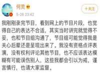 邳州杰之锐商贸有限公司