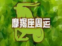 邳州杰之锐商贸有限公司