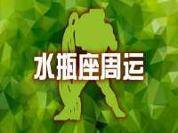 邳州杰之锐商贸有限公司