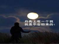 邳州杰之锐商贸有限公司