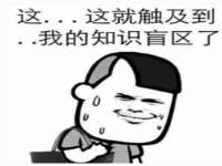 邳州杰之锐商贸有限公司