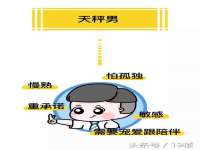 邳州杰之锐商贸有限公司