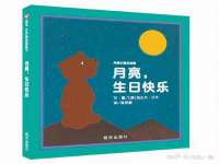 邳州杰之锐商贸有限公司