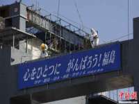 邳州杰之锐商贸有限公司