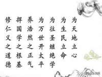 邳州杰之锐商贸有限公司