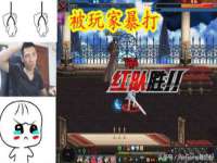 邳州杰之锐商贸有限公司