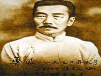 邳州杰之锐商贸有限公司