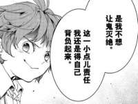 邳州杰之锐商贸有限公司