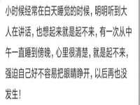 邳州杰之锐商贸有限公司