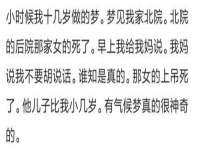 邳州杰之锐商贸有限公司