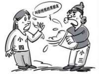 邳州杰之锐商贸有限公司