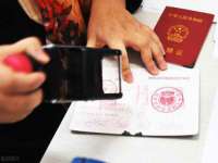 邳州杰之锐商贸有限公司
