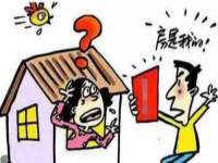 邳州杰之锐商贸有限公司