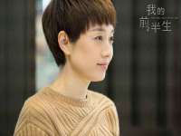 邳州杰之锐商贸有限公司