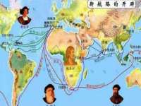 邳州杰之锐商贸有限公司