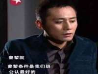 邳州杰之锐商贸有限公司
