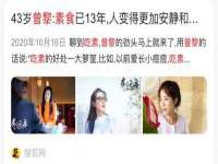 邳州杰之锐商贸有限公司
