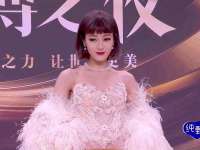 邳州杰之锐商贸有限公司