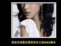 邳州杰之锐商贸有限公司