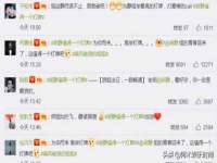 邳州杰之锐商贸有限公司