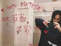 邳州杰之锐商贸有限公司