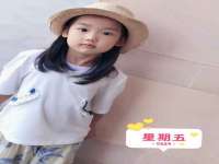 邳州杰之锐商贸有限公司