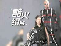 邳州杰之锐商贸有限公司