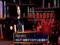邳州杰之锐商贸有限公司