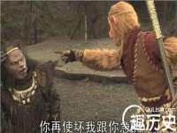 邳州杰之锐商贸有限公司