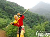 邳州杰之锐商贸有限公司
