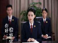 邳州杰之锐商贸有限公司