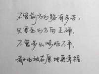 邳州杰之锐商贸有限公司
