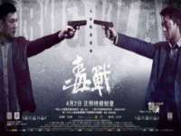 邳州杰之锐商贸有限公司