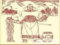 邳州杰之锐商贸有限公司
